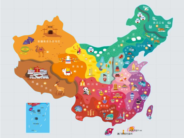 五台名酒回收.jpg